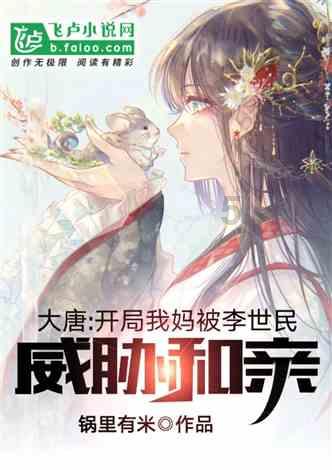 魔方世界